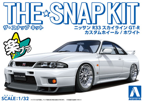 Aoshima 1/32 Snap Kit NISSAN R33 SKYLINE Plastic Model Kit -WHITE-