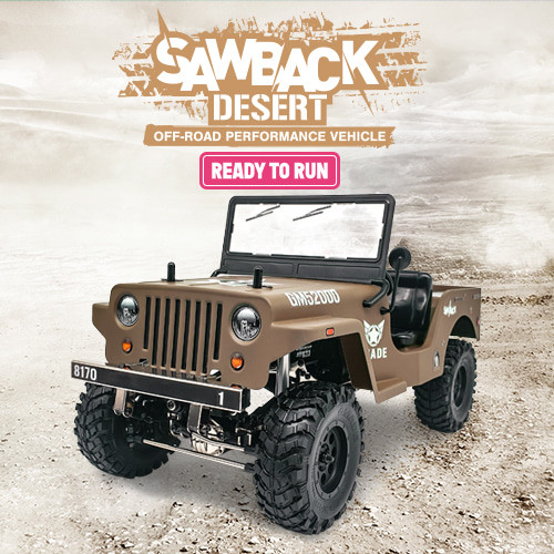 GMADE 1/10 RC JEEP SawBack Military Truck RTR (Desert) #gm52012