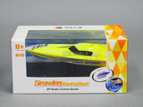 RC Micro Boat MINI RC  Power Boat 