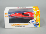 rc micro power boat