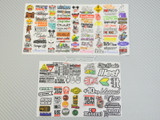 RC 1/10 DRIFT DECALS Logo Sponsors Decals Sticker 2 PCS  #B