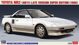 Hasegawa 1/24 TOYOTA MR2 AW11 Late Version Super Edition Plastic Model Kit