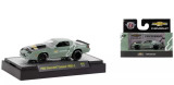 M2 Machines 1/64 1985 Chevrolet Camaro IROC-Z  -GREEN-