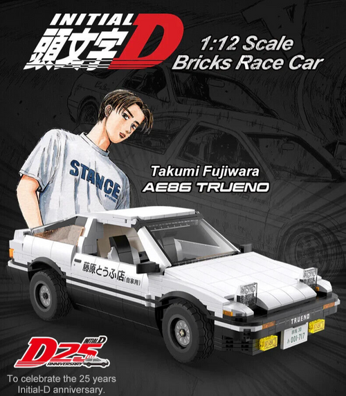 Cada RC 1/12 TOYOTA TRUENO AE86 Initial D Building Blocks w/ RC System -KIT-