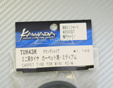 Kawada 1/12 Car Tires NARROW SLICKS TIRE W/ Foam (2PCS) #TUM43M