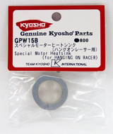 Kyosho Special Motor HEATSINK For HOR Bike #GPW15B