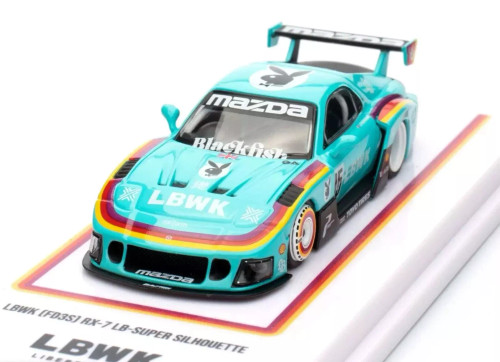 1/64 MAZDA RX7 (FD3S) LB-SUPER SILHOUETTE Model Car *EXPO* -TEAL-