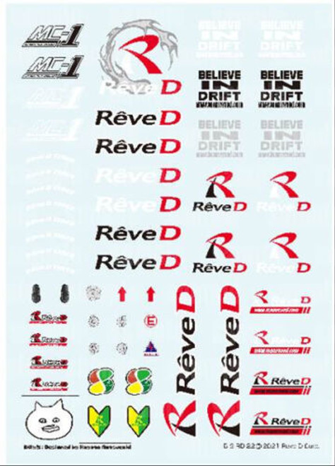 Reve D 1/10 DRIFT DECALS Set 2022 (1) Sheet 11x8" #RJ-008